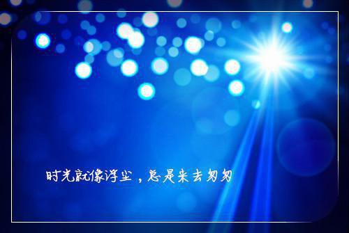 沈意陆沁的小说 被窃取学习成果后我重生了小说免费阅读