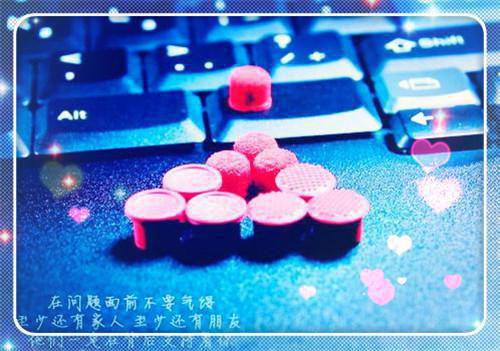 姜卿沈钰辞小说（姜卿沈钰辞）全文免费阅读大结局_姜卿沈钰辞全章节最新阅读