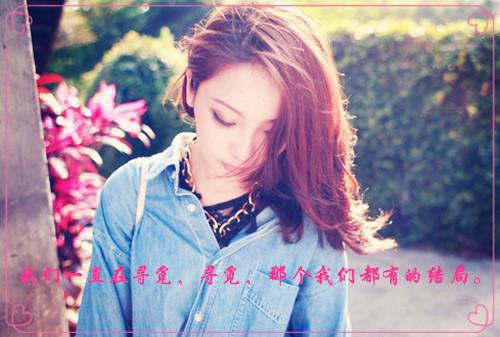 发朋友圈句子正能量霸气