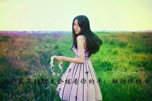 游戏后话苏绮闻城 知乎(游戏后话苏绮闻城 知乎)全文免费阅读_游戏后话苏绮闻城 知乎最新章节小说免费阅读_笔趣阁