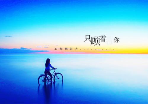 沈裴汐程墨全文免费阅读（沈裴汐程墨）全文免费阅读无弹窗大结局_（沈裴汐程墨全文免费阅读）沈裴汐程墨全文免费阅读最新章节列表_沈裴汐程墨全文阅读笔趣阁（沈裴汐程墨）