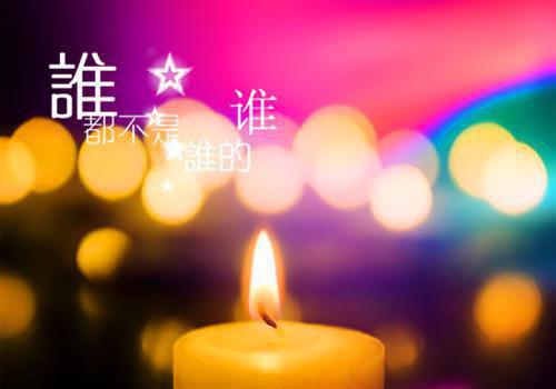 苏语嫣傅君烨小说小说全文免费阅读无弹窗大结局（苏语嫣傅君烨小说）_（苏语嫣傅君烨小说小说）苏语嫣傅君烨小说小说免费阅读无弹窗最新章节列表_笔趣阁（苏语嫣傅君烨小说）