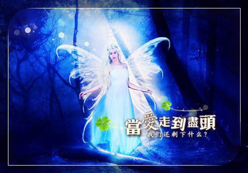 陆时予吴虞免费阅读全文（陆时予吴虞）全文免费阅读_（陆时予吴虞免费阅读全文）陆时予吴虞最新章节列表笔趣阁（陆时予吴虞免费阅读全文）