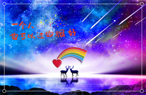 梁暖暖董静怡最新篇章 蚀骨全本免费阅读