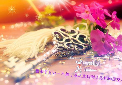楚念予顾梓安古言重生小说全文免费阅读_楚念予顾梓安古言小说（楚念予顾梓安古言重生）
