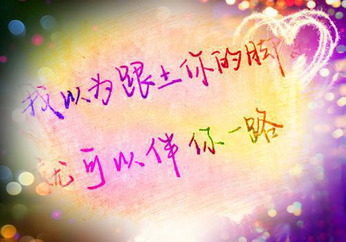 2018年正能量的句子
