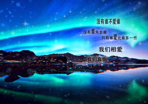 裴铮姜梦芥苏绪是什么小说 裴铮姜梦芥苏绪全本免费阅读
