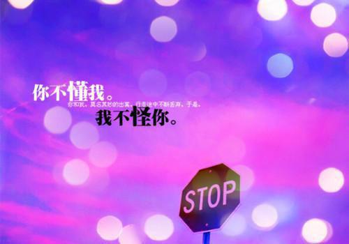 强横绿茶（江濛向衡）全文免费阅读无弹窗大结局_（江濛向衡）强横绿茶最新章节列表_笔趣阁（江濛向衡）