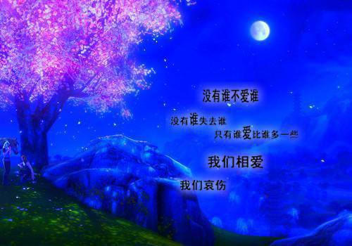 时溪江言遇刻骨深爱小说无弹窗大结局_（时溪江言遇）刻骨深爱小说最新章节列表笔趣阁（时溪江言遇）