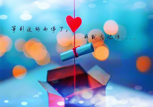 王牌将军 （王牌将军 ）全文免费阅读无弹窗大结局_ （王牌将军） 王牌将军小说免费阅读最新章节列表_笔趣阁（王牌将军 ）