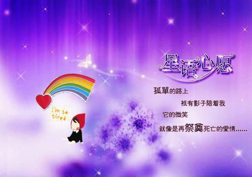 盼春公主（陆晟魏宁梁昀）全文免费阅读无弹窗大结局_（盼春公主）陆晟魏宁梁昀免费阅读无弹窗最新章节列表_笔趣阁（陆晟魏宁梁昀）