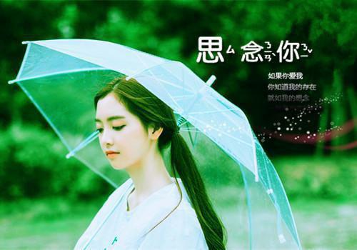 沈乔烟傅琛小说(沈乔烟傅琛)全文免费阅读无弹窗大结局_ (沈乔烟傅琛免费阅读全文)沈乔烟傅琛免费阅读无弹窗最新章节列表_笔趣阁（沈乔烟傅琛）