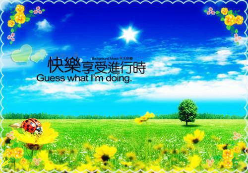北琛沈佳嘉（重生后，我们的爱到此为止：畅读+全文+大结局）免费阅读无广告无弹窗_(北琛沈佳嘉)实时更新，免费阅读（重生后，我们的爱到此为止：畅读+全文+大结局）