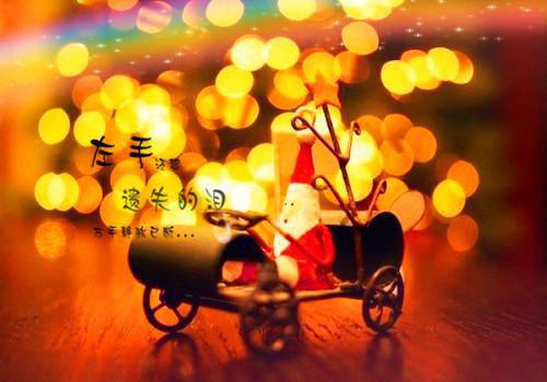 叶枫白苏苏小说(叶枫白苏苏)全文免费阅读无弹窗大结局_（叶枫白苏苏小说）叶枫白苏苏最新章节列表笔趣阁（叶枫白苏苏）