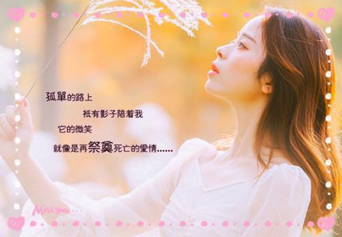 楚阳林晴雪（楚阳林晴雪）全文免费阅读无弹窗大结局_ 楚阳林晴雪（国士无双之我是科研天才楚阳 免费阅读）最新章节列表_笔趣阁（国士无双之我是科研天才楚阳 ）