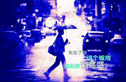 昔时守望季沉顾寒生小说(昔时守望名)全文免费阅读无弹窗大结局_(昔时守望季沉顾寒生小说全文免费阅读)季沉顾寒生最新章节列表笔趣阁(季沉顾寒生)