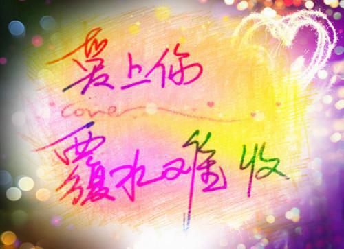 宁锦墨云晔小说(宁锦墨云晔)全文免费阅读无弹窗大结局_(宁锦墨云晔小说免费阅读全文大结局)最新章节列表_笔趣阁（宁锦墨云晔小说）