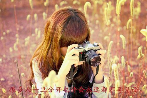 密闭的人生知乎全文免费阅读无弹窗大结局_（密闭的人生知乎在线阅读）密闭的人生知乎最新章节列表_笔趣阁（密闭的人生知乎）