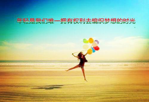 反击罪恶案件的后劲（刘恩恩刘来娣）全文免费阅读无弹窗大结局_（反击罪恶案件的后劲）刘恩恩刘来娣全文免费阅读最新章节列表_笔趣阁（刘恩恩刘来娣）