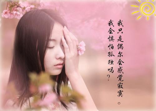 许时辰沈幼楚（从此山水不相逢结局+番外）完结阅读无弹窗大结局_(许时辰沈幼楚)最新章节列表_笔趣阁（从此山水不相逢结局+番外）