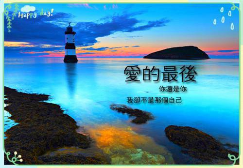 老六系统（喻星津苏苏）全文免费阅读无弹窗大结局_(老六系统全文免费阅读)喻星津苏苏最新章节列表_笔趣阁（老六系统）
