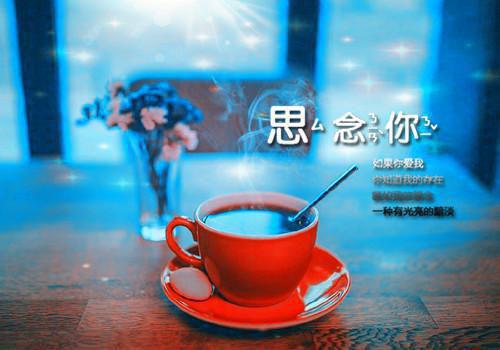刻骨深爱（时溪江瑾宸）全文免费阅读无弹窗大结局_（时溪江瑾宸）刻骨深爱最新章节列表_笔趣阁（刻骨深爱）