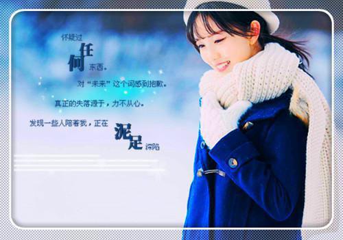 回忆审判（判苏洛帝婧)全文免费阅读无弹窗大结局_(回忆审判免费阅读全文大结局)最新章节列表_笔趣阁（回忆审判）