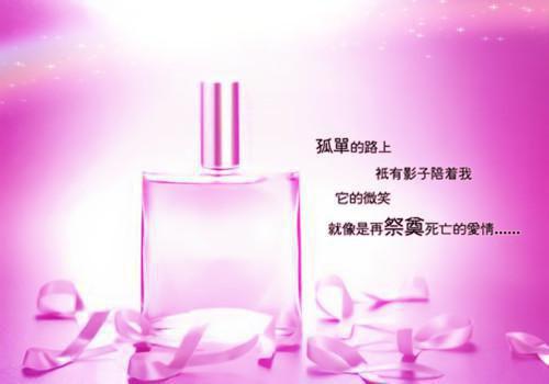 谁又是软柿子陆煜尘简微简诺全文免费阅读（谁又是软柿子陆煜尘简微简诺）无弹窗大结局_(谁又是软柿子陆煜尘简微简诺免费阅读)谁又是软柿子陆煜尘简微简诺最新章节列表_笔趣阁（谁又是软柿子陆煜尘简微简诺）
