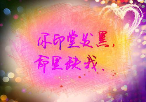 简星然江时宴全文免费在线阅读全文在线阅读无弹窗大结局_（简星然江时宴全文免费在线阅读）简星然江时宴全文免费在线阅读列表_笔趣阁（简星然江时宴全文免费在线阅读）