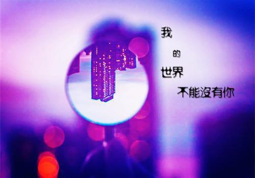 花火无期(贺辰逸沈星遥)全文免费阅读无弹窗大结局_(花火无期)贺辰逸沈星遥最新章节列表_笔趣阁（花火无期）
