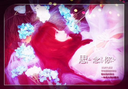 优美内涵哲理的句子爱情