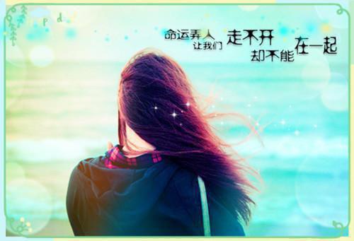 消耗遗憾唐泽苏冉（唐泽苏冉）全文免费阅读无弹窗大结局_唐泽苏冉全文免费阅读（消耗遗憾唐泽苏冉）最新章节列表_笔趣阁（消耗遗憾唐泽苏冉）