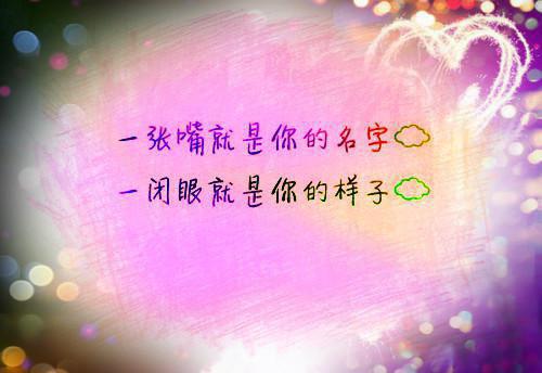 林安然陆琛（林安然陆琛）全文免费阅读无弹窗大结局_林安然陆琛小说免费阅读全文大结局（林安然陆琛）最新章节列表_笔趣阁（林安然陆琛）