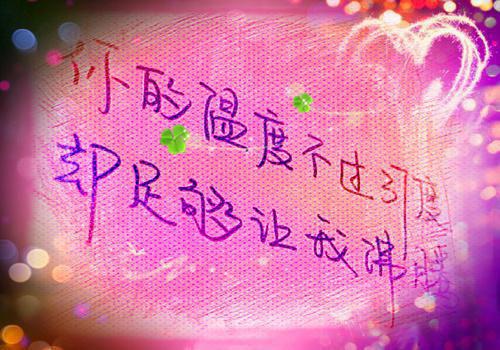 玄学大师的豪门生活（苏锦元景）全文免费阅读无弹窗大结局_(玄学大师的豪门生活免费阅读全文大结局)最新章节列表_笔趣阁（苏锦元景）