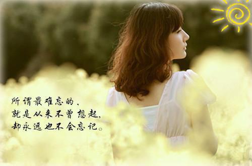 韩封叶雅馨小说（韩封叶雅馨）全文免费阅读无弹窗大结局_韩封叶雅馨小说（韩封叶雅馨）最新章节列表_笔趣阁（韩封叶雅馨小说）