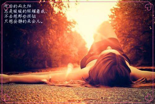萧严的妖孽人生（萧严的妖孽人生）全文免费阅读无弹窗大结局_萧严的妖孽人生（萧严的妖孽人生小说在线看免费）最新章节列表_笔趣阁（萧严的妖孽人生）