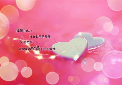 苏晚夏顾司言（苏晚夏顾司言小说免费阅读）全文免费阅读无弹窗大结局_（苏晚夏顾司言）苏晚夏顾司言小说免费阅读最新章节列表_笔趣阁（苏晚夏顾司言）