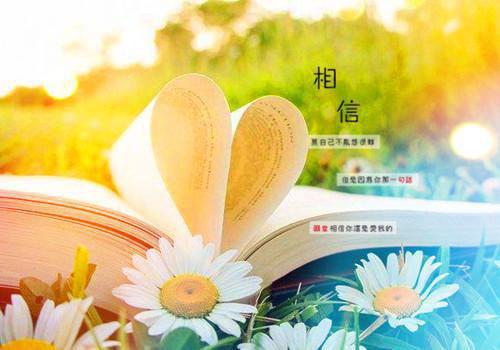 宋祗苏靥(宋祗苏靥)全文免费阅读无弹窗大结局_(宋祗苏靥全文免费阅读大结局)最新章节列表_笔趣阁（宋祗苏靥）