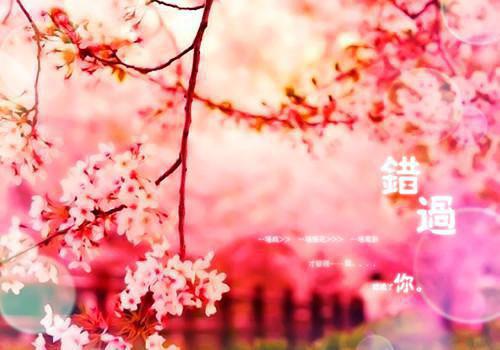 散伙失败（谢尘缘姜玉镜）全文免费阅读无弹窗大结局_（散伙失败）谢尘缘姜玉镜免费阅读无弹窗最新章节列表_笔趣阁（谢尘缘姜玉镜）