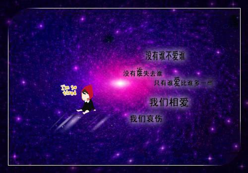 林霜路放(林霜路放)全文在线阅读无弹窗大结局_(咎由自取全文免费阅读阅读全文大结局)最新章节列表_笔趣阁（林霜路放）