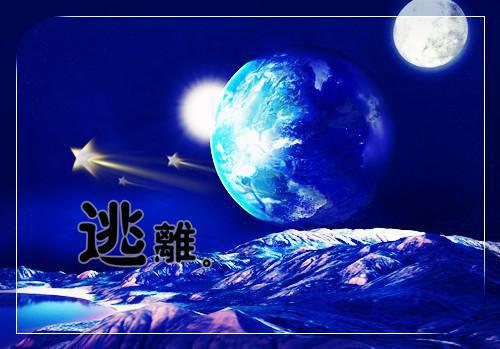 顾少溺宠小娇妻（江玥顾梓霖） （顾少溺宠小娇妻（江玥顾梓霖） ）全文免费阅读无弹窗大结局_（顾少溺宠小娇妻（江玥顾梓霖） ）顾少溺宠小娇妻（江玥顾梓霖） 最新章节列表_笔趣阁（顾少溺宠小娇妻（江玥顾梓霖） ）