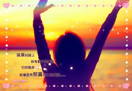 热烈红颜柯怜玉柯素柯蓝柯怜玉柯素柯蓝无弹窗大结局_（热烈红颜柯怜玉柯素柯蓝）柯怜玉柯素柯蓝最新章节列表笔趣阁（热烈红颜柯怜玉柯素柯蓝）