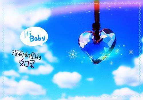 许君澈宋宁欢无广告无弹窗（风雪千山春色晚：结局+番外+完结）全文免费阅读无弹窗大结局_(许君澈宋宁欢)最新章节列表_笔趣阁（风雪千山春色晚：结局+番外+完结）