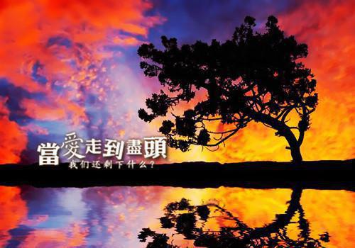 千金别小看（千金别小看）全文免费阅读无弹窗大结局_ (周若溪周可)周若溪周可免费阅读无弹窗最新章节列表_笔趣阁（千金别小看）