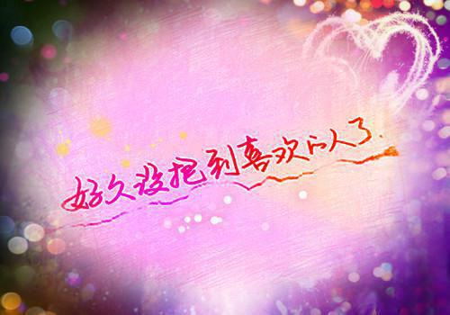 越轨（姜若霍津庭）全文阅读_越轨最新章节列表