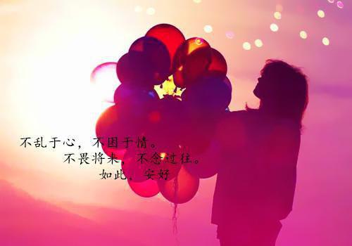 林婉陆时泽（林婉陆时泽小说免费阅读)林婉陆时泽小说免费阅读全文免费阅读无弹窗大结局_林婉陆时泽小说免费阅读_笔趣阁（林婉陆时泽小说免费阅读）
