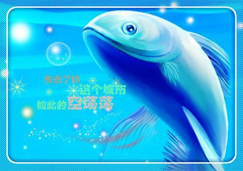 唐宁厉宴（唐宁厉宴）全文免费阅读无弹窗大结局_(唐宁厉宴)唐宁厉宴最新章节列表_笔趣阁（玄门团宠她太缺钱）