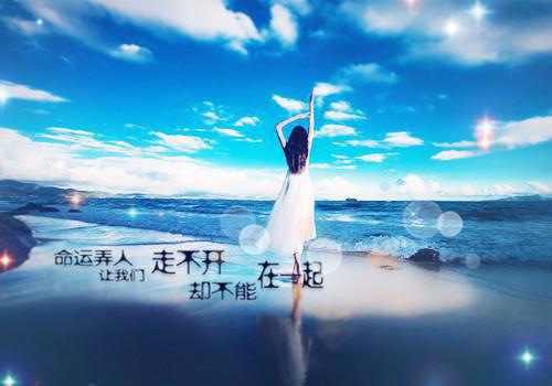 (番外)+(全文)薄斯珩阮清槐大雾散尽小说免费下载阅读_(薄斯珩阮清槐)薄斯珩阮清槐大雾散尽小说最新章节列表_笔趣阁（薄斯珩阮清槐）