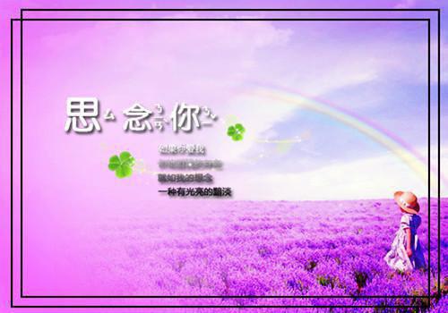 王牌将军笔趣阁（李峰）全文免费阅读无弹窗大结局_ （王牌将军笔趣阁 ）李峰最新章节列表_笔趣阁（王牌将军笔趣阁 ）