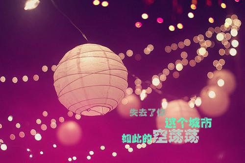 江司衍时溪小说(江司衍时溪)全文免费阅读无弹窗大结局_(江司衍时溪小说免费阅读全文大结局)最新章节列表_笔趣阁（江司衍时溪）